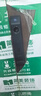 凱迪仕（kaadas）智能門鎖 雙攝人臉識別可視貓眼大屏指紋鎖 金剛P30 Pro Max雙攝 曬單實拍圖