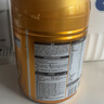 飛鶴星飛帆卓睿兒童成長(cháng)奶粉4段(3-6歲)750g*6 高乳鐵蛋白 曬單實(shí)拍圖