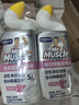威猛先生（Mr Muscle）潔廁靈 600g*2瓶 戀戀桃花 含84精華 潔廁劑 除菌潔廁液 馬桶清潔 曬單實(shí)拍圖