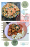 豬福儂豬肉無(wú)抗農場(chǎng)養殖新鮮現殺排骨五花肉豬肚豬蹄生態(tài)無(wú)抗生鮮肉類(lèi) 無(wú)抗大排400g*3（2.4斤） 曬單實(shí)拍圖