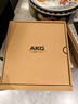 AKGN9 頭戴式無(wú)線(xiàn)降噪藍牙耳機2.4G四模通話(huà)耳麥游戲音樂(lè )HiFi耳機生日禮物愛(ài)科技白色 曬單實(shí)拍圖