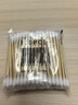 佰珍堂雙頭100支裝棉簽木棒化妝棉棒棉花掏耳朵棉球脫卸妝棉棒尖頭圓頭 常規款100支裝 曬單實(shí)拍圖