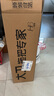 大衛馬桶疏通器高品質(zhì)皮搋子廁所管道堵塞神器強力吸下水道工具吸盤(pán)H6 曬單實(shí)拍圖