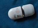 ELL 美白防曬素顏霜30g SPF30PA++隔離遮瑕防曬三合一通勤提亮膚色 曬單實拍圖