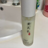 FUNCGGI黃芪精華乳液去改善暗沉黃爽膚保濕色毛孔提亮經(jīng)典國貨護面霜 曬單實拍圖