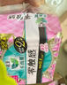 樂(lè )而雅花王零觸感特薄超長(cháng)安心夜用衛生巾組合12包裝48片姨媽巾京東自營(yíng) 曬單實(shí)拍圖