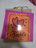 科顏氏（Kiehl's）高保濕面霜50ml保濕補水護膚品禮盒【中秋禮品】 曬單實(shí)拍圖