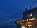 SWAMP AREA三本針垂感長(cháng)褲男春秋季寬松直筒褲子高級休閑西裝褲KS22黑色3XL 曬單實(shí)拍圖