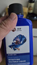 漢洋硝化細菌200ml消化菌魚(yú)缸凈水清澈劑凈化穩定水質(zhì)養魚(yú)用品 曬單實(shí)拍圖