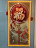 新款福字九魚(yú)led燈入戶(hù)玄關(guān)裝飾畫(huà)走廊過(guò)道掛畫(huà)簡(jiǎn)約現代高級感 （晶瓷鑲鉆）1款 60x120（推薦70-90墻寬） （金框） 曬單實(shí)拍圖