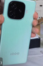 vivo iQOO Z9【國家補貼】8GB+256GB 山野青 6000mAh 藍海電池 第三代驍龍 7 電競手機 曬單實(shí)拍圖