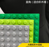 皇積（HUANG JI）兼容le高大顆粒拼裝積木底板建構兒童玩具幼兒園墻壁 大顆粒淺綠【32x16點(diǎn)】  小圓角 曬單實(shí)拍圖