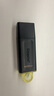 金士頓系統U盤(pán)USB3.2一鍵重裝Win11/w10/w7專(zhuān)業(yè)版旗艦純凈正版電腦PE啟動(dòng)優(yōu)盤(pán)金士頓正品128G官方原版 128G 7+10+11+全套辦公設計軟件 曬單實(shí)拍圖