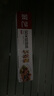 展藝 加厚鋁箔紙（長50米*寬30cm）空氣炸鍋烤箱烤盤專用防油紙錫紙 曬單實拍圖