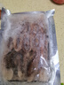一蝦一世界新鮮冷凍大號三去魷魚(yú)須 魷魚(yú)爪生鮮火鍋燒烤食材 魷魚(yú)須帶冰 500g(凈重)  350g 曬單實(shí)拍圖