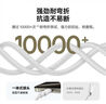 倍思蘋果17/16/15充電線Type-C數(shù)據(jù)線雙頭PD60W快充線ctoc車載適用iPhone17/16e/15pro平板iPad筆記本 曬單實拍圖