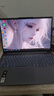 聯(lián)想筆記本電腦小新Pro16GT AI元啟輕薄本2025 2代酷睿Ultra5 32G 1T 2.8K高刷OLED【國家補貼20%】 曬單實(shí)拍圖