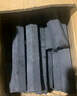 格術(shù)燒烤炭 木炭燒烤 燒烤碳 燒烤爐木碳竹炭條形空心炭取暖火鍋炭5斤 曬單實(shí)拍圖