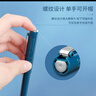 施耐德（Schneider）鋼筆學(xué)生成人練字筆男女三四年級辦公專(zhuān)用簽字墨水筆EF尖 開(kāi)學(xué)必備用品BK406-黑色161801H 曬單實(shí)拍圖