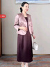 緹米媗中年媽媽婚禮服秋裝高貴氣質(zhì)禮服喜婆婆裝兩件套裙子修身顯瘦套裝 高貴紫色（兩件套連衣裙） L 建議穿105斤以?xún)?曬單實(shí)拍圖