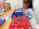 OEMG飛行棋兒童益智游戲棋盤(pán)適合小學(xué)生雙人大立體棋類(lèi)玩具趣味游戲 【中號】(96張人物卡) 曬單實(shí)拍圖