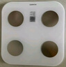 華為（HUAWEI）智能體脂秤 3 藍(lán)牙版 凝霜白 家用智能體脂秤體重秤電子秤 人體成分檢測(cè)算法 13項(xiàng)身體數(shù)據(jù)監(jiān)測(cè) 曬單實(shí)拍圖