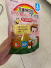 艾唯倪（ivenet） 有機嬰幼兒米餅原味 寶寶嬰兒零食輔食磨牙餅干30g 6個(gè)月以上 曬單實(shí)拍圖