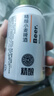 胖東來(lái)DL胖東來(lái)啤酒330ml*24罐500ml*12精釀原漿小麥啤超市白啤黑啤代購(gòu) 330ml*24罐（原箱整箱） 曬單實(shí)拍圖