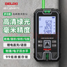 德力西電氣（DELIXI ELECTRIC）測距儀綠光激光尺手持毫米高精度電子尺家用量房儀鋰電語音款50m 曬單實(shí)拍圖