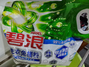 碧浪洗衣免搓粉6.2斤洗衣粉非皂粉大袋裝持久留香去污除菌純凈清香 曬單實(shí)拍圖