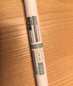 可復(fù)美膠原棒2.0重組膠原蛋白肌御修護(hù)次拋精華液30支修護(hù)舒緩保濕滋養(yǎng) 曬單實(shí)拍圖