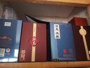 酒鬼 原漿酒 馥郁香型 白酒 52度  500ml*6瓶  原廠包裝箱 曬單實拍圖