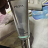 珀萊雅（PROYA）晶鉆修顏隔離乳遮瑕亮膚妝前乳防水女 新包裝隔離50ml：清新綠 曬單實(shí)拍圖
