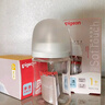 貝親（Pigeon）新生兒 防脹氣寬口徑PPSU奶瓶160ml SS號奶嘴 0個(gè)月+AA261  曬單實(shí)拍圖
