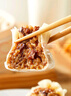 思念豬肉香菇糯米大燒賣(mài)1kg約20個(gè) 燒麥早餐半成品食品早點(diǎn) 曬單實(shí)拍圖