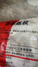 富銘士荔枝新鮮冷凍白糖罌荔枝 廣東老樹荔枝當(dāng)季水果禮盒 3斤裝 曬單實(shí)拍圖