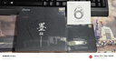 lifeme魅藍墨弦HiFi有線(xiàn)耳機 樓氏動(dòng)鐵+雙磁動(dòng)圈 Hires認證0.78雙針可換線(xiàn)入耳式線(xiàn)控帶麥游戲電競耳機 墨弦+HD2 pro+4.4平衡升級線(xiàn)套餐 曬單實(shí)拍圖