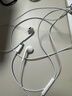 Apple/蘋果 USB-C接口有線耳機(jī) type-c接口有線耳機(jī)蘋果耳機(jī) 蘋果17有線耳機(jī)筆記本耳機(jī)游戲音樂 曬單實(shí)拍圖