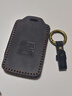 ASNSUPE適用科雷傲鑰匙套 真牛皮雷諾汽車(chē)保護包殼扣維度進(jìn)口風(fēng)朗 B款-圓扣黑 雷諾專(zhuān)用 曬單實(shí)拍圖
