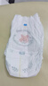 幫寶適【散熱王者】一級(jí)幫嬰兒拉拉褲尿不濕尿片尿布超薄透氣XL64 曬單實(shí)拍圖