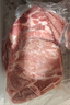 1號會(huì )員店 精選豬梅花肉片 凈重1.2kg 燒烤食材梅肉豬頸肉豬肉  曬單實(shí)拍圖