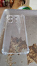 塵卡 適用小米紅米Note13手機(jī)殼Redmi全包鏡頭軟殼5G新款氣囊防摔外殼透明硅膠保護(hù)套超薄防滑簡(jiǎn)約男女 手機(jī)殼 新升級(jí)保護(hù)鏡頭四角氣囊硅膠軟殼 曬單實(shí)拍圖