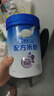嘉寶（GERBER）PHW部分水解乳清蛋白配方米粉高鐵寶寶輔食米粉250g 6月齡 曬單實(shí)拍圖