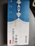 KDANG葉黃素冰敷眼罩護眼貼緩解疲勞改善視力冷敷潤眼水凝膠眼膜20貼盒 曬單實(shí)拍圖