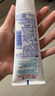 花王（KAO）進(jìn)口牙膏165g GuardHalo大白牙膏亮白去漬除口臭清新口氣含氟牙膏 曬單實拍圖