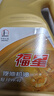 長(cháng)城 福星 汽油機油 SJ 10W-40 3.5kg/4L桶 京東倉發(fā)貨 曬單實(shí)拍圖