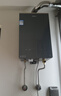 海爾（Haier）【KL7PRO靜音王】16升燃氣熱水器天然氣 AI降噪 5A一級恒溫【國家補貼15%】大水量省空間 以舊換新 曬單實(shí)拍圖
