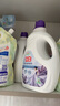 立白衣物柔順劑套裝2L*2瓶+1L*2袋護(hù)衣護(hù)型防靜電香味持久手洗機(jī)洗 曬單實(shí)拍圖