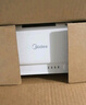 美的（Midea）4.5kg半自動洗鞋機(jī)迷你家用小型洗衣機(jī)仿生手洗刷鞋機(jī) 360°全方位清潔懶人租房神器洗鞋機(jī)MXX45VWE 曬單實拍圖