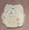 好奇（Huggies）軟萌星人柯基拉拉褲XXXL24(17kg以上)尿不濕【軟糯貼貼】 曬單實拍圖
